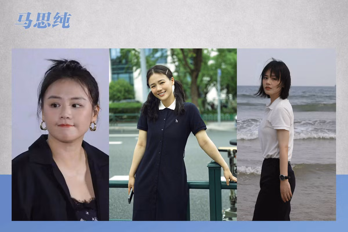 Sau khi Mã Tư Thuần lâm bệnh, cô tăng cân nhưng vẫn chọn cách đối mặt với cuộc sống một cách tích cực. Tham dự nhiều sự kiện với form người không hoàn hảo, để lại nhiều bức ảnh không đẹp. Nhưng, như cô đã nói trong cuộc phỏng vấn, giảm cân là một quá trình lâu dài. Sau khi trải qua giai đoạn tăng cân, Mã Tư Thuần đã điều chỉnh lại tâm lý và cho phép mình giảm cân trở lại. Sau khi Mã Tư Thuần lâm bệnh, cô tăng cân nhưng vẫn chọn cách đối mặt với cuộc sống một cách tích cực. Tham dự nhiều sự kiện với form người không hoàn hảo, để lại nhiều bức ảnh không đẹp. Nhưng, như cô đã nói trong cuộc phỏng vấn, giảm cân là một quá trình lâu dài. Sau khi trải qua giai đoạn tăng cân, Mã Tư Thuần đã điều chỉnh lại tâm lý và cho phép mình giảm cân trở lại.