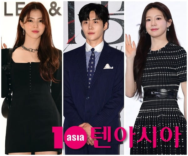 Go Yoon Jung và Han So Hee hiện là 2 cái tên diễn viên trẻ 'đắt show' phim ảnh bậc nhất xứ Hàn. Nữ diễn viên Han So Hee ban đầu được nhắc đến như một nữ chính tiềm năng bên cạnh Kim Seon Ho sau khi nhận được kịch bản đầu tiên, nhưng có thông tin cho rằng cuối cùng kịch bản đã bị từ chối. Giữa những lời kêu gọi yêu mến dành cho tác phẩm tiếp theo của mình, Han So Hee dường như đã chọn một tác phẩm khác. Sau khi hoàn tất casting, quá trình quay phim Can This Love Be Interpreted? dự kiến sẽ bắt đầu vào nửa đầu năm sau. Go Yoon Jung và Han So Hee hiện là 2 cái tên diễn viên trẻ 'đắt show' phim ảnh bậc nhất xứ Hàn. Nữ diễn viên Han So Hee ban đầu được nhắc đến như một nữ chính tiềm năng bên cạnh Kim Seon Ho sau khi nhận được kịch bản đầu tiên, nhưng có thông tin cho rằng cuối cùng kịch bản đã bị từ chối. Giữa những lời kêu gọi yêu mến dành cho tác phẩm tiếp theo của mình, Han So Hee dường như đã chọn một tác phẩm khác. Sau khi hoàn tất casting, quá trình quay phim Can This Love Be Interpreted? dự kiến sẽ bắt đầu vào nửa đầu năm sau.