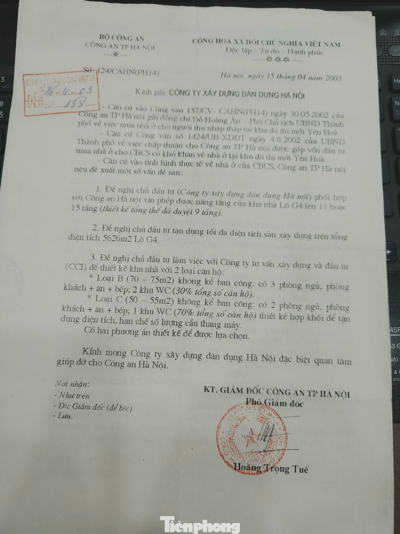 CĐT khẳng định việc nâng tầng chung cư G4 là xét theo đề nghị của Công an TP Hà Nội, đảm bảo đáp ứng nhu cầu về nhà ở cho cán bộ chiến sỹ công an TP còn nhiều khó khăn về nhà ở, thu nhập thấp và CĐT không được hưởng lợi từ việc này. CĐT khẳng định việc nâng tầng chung cư G4 là xét theo đề nghị của Công an TP Hà Nội, đảm bảo đáp ứng nhu cầu về nhà ở cho cán bộ chiến sỹ công an TP còn nhiều khó khăn về nhà ở, thu nhập thấp và CĐT không được hưởng lợi từ việc này.