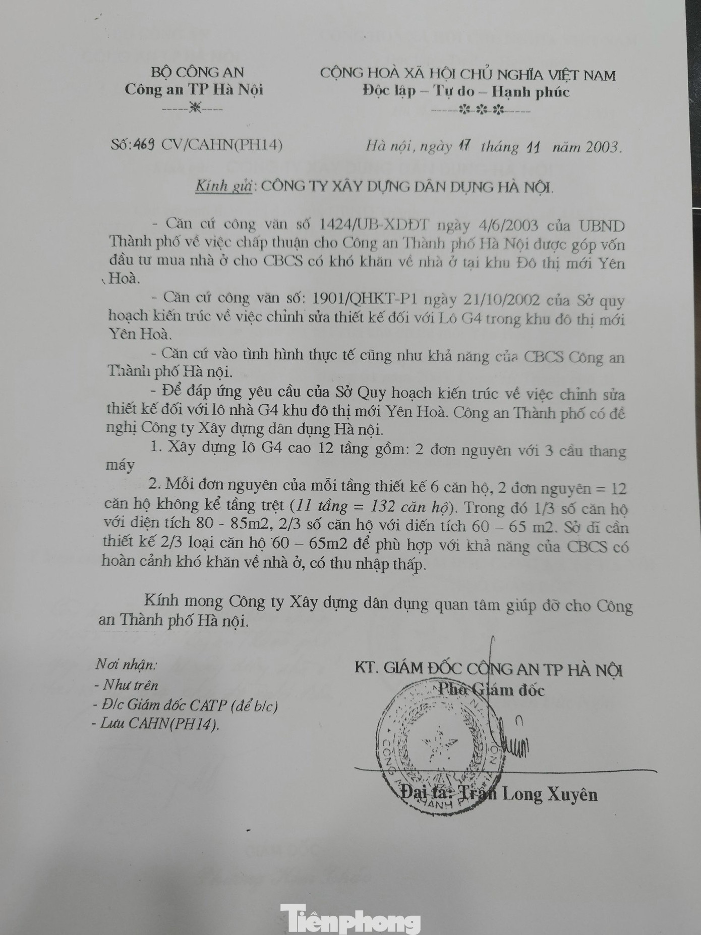 CĐT khẳng định việc nâng tầng chung cư G4 là xét theo đề nghị của Công an TP Hà Nội, đảm bảo đáp ứng nhu cầu về nhà ở cho cán bộ chiến sỹ công an TP còn nhiều khó khăn về nhà ở, thu nhập thấp và CĐT không được hưởng lợi từ việc này. CĐT khẳng định việc nâng tầng chung cư G4 là xét theo đề nghị của Công an TP Hà Nội, đảm bảo đáp ứng nhu cầu về nhà ở cho cán bộ chiến sỹ công an TP còn nhiều khó khăn về nhà ở, thu nhập thấp và CĐT không được hưởng lợi từ việc này.