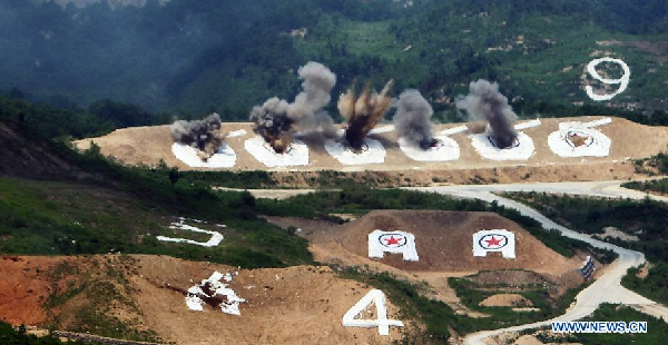 Khu vực quân sự Pocheon được phân chia thành từng điểm bắn đạn. Ảnh: Xinhua