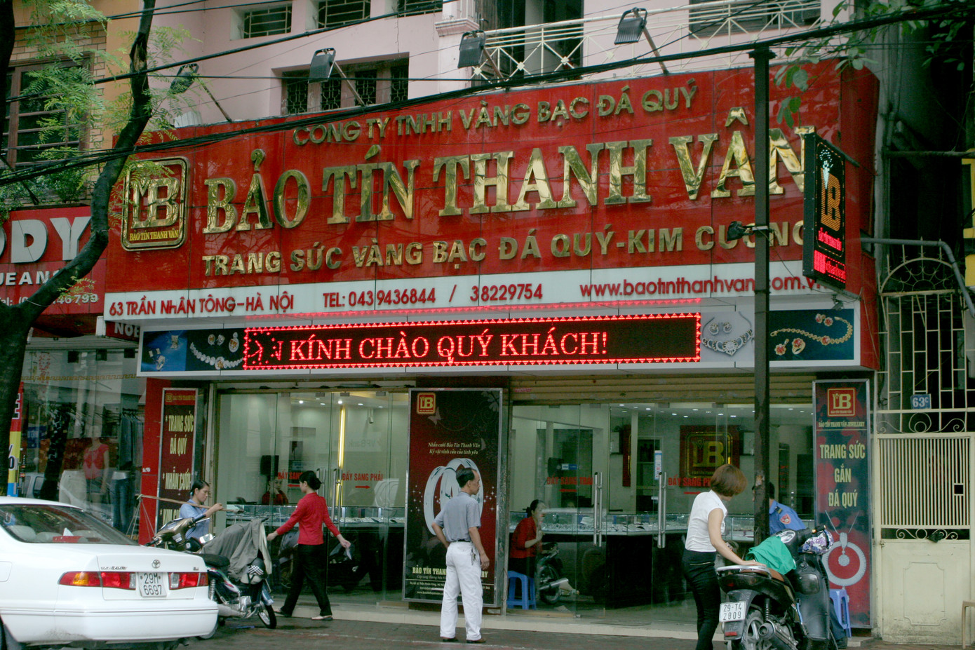 Công ty bảo tín Thanh Vân cũng vắng hoe