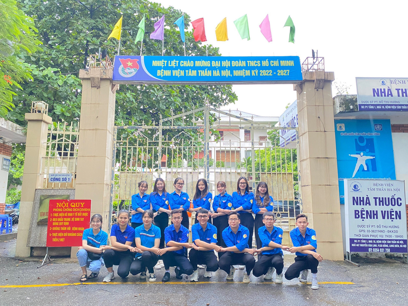 Thành viên Câu lạc bộ Tình nguyện Học viện Tòa án. Thành viên Câu lạc bộ Tình nguyện Học viện Tòa án.