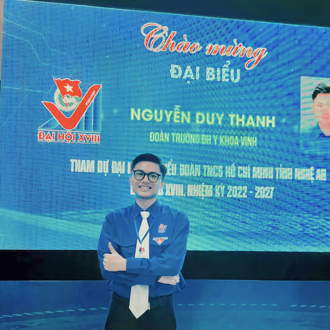Nguyễn Duy Thanh (sinh năm 2000) đang là sinh viên năm thứ 5 lớp 18YD - chuyên ngành Bác sĩ đa khoa tại trường Đại học Y khoa Vinh. Nguyễn Duy Thanh (sinh năm 2000) đang là sinh viên năm thứ 5 lớp 18YD - chuyên ngành Bác sĩ đa khoa tại trường Đại học Y khoa Vinh.