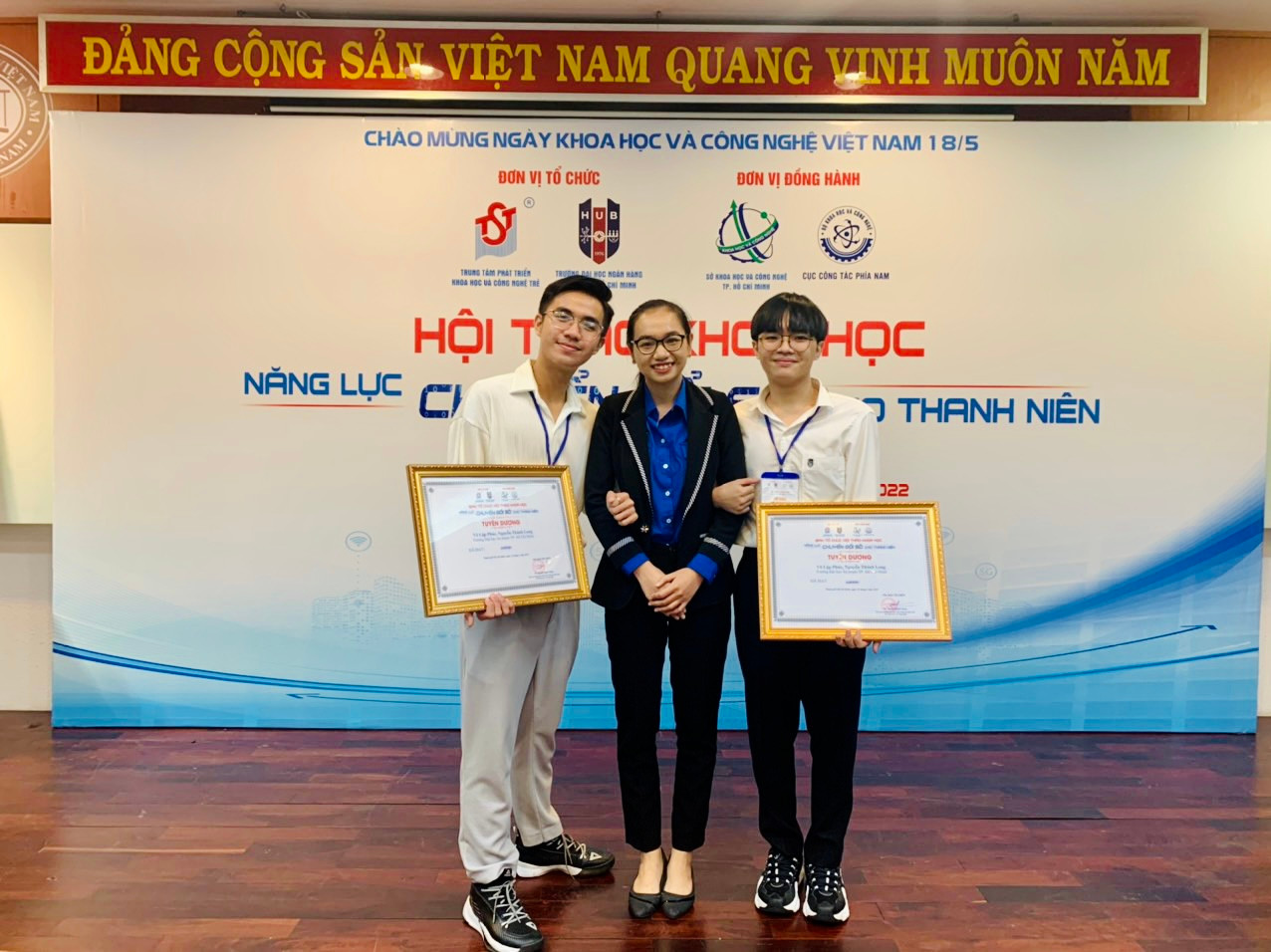 Phúc (ngoài cùng bên trái) tham dự Hội thảo Năng lực chuyển đổi số cho thanh niên. Phúc (ngoài cùng bên trái) tham dự Hội thảo Năng lực chuyển đổi số cho thanh niên.