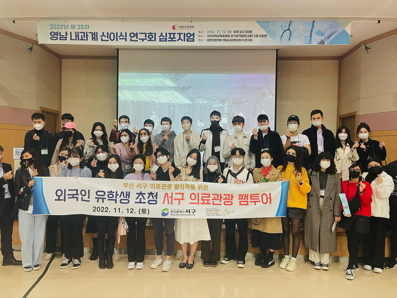 Cô là sinh viên ưu tú nhận được học bổng toàn phần du học tại trường Kyungsung tại Hàn Quốc theo diện học bổng GKS. Cô là sinh viên ưu tú nhận được học bổng toàn phần du học tại trường Kyungsung tại Hàn Quốc theo diện học bổng GKS.