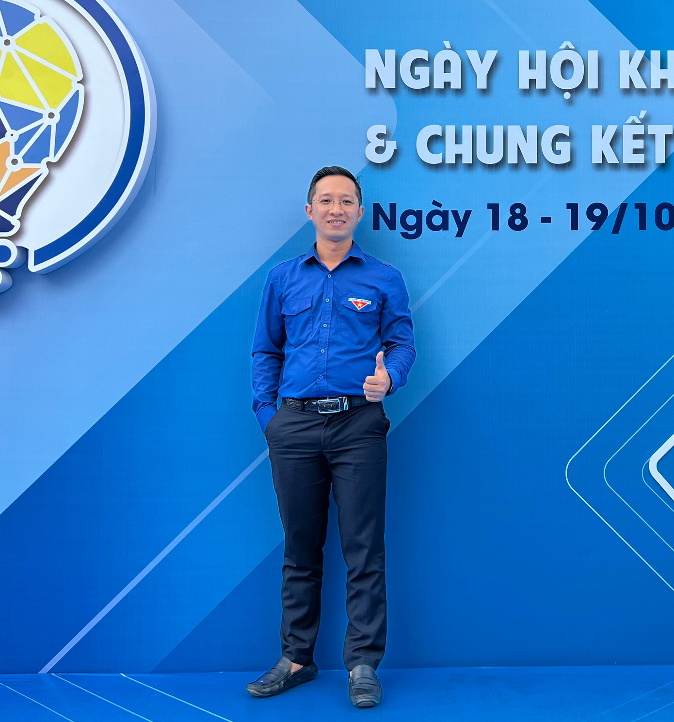 Bí thư Đoàn phường, Chủ tịch Hội Liên hiệp Thanh niên phường An Bình, đảng viên Nguyễn Văn Trung.