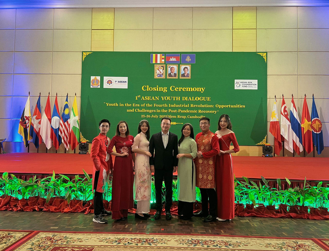 Trang cùng đoàn đại biểu Việt Nam tại 1st ASEAN Youth Dialogue.