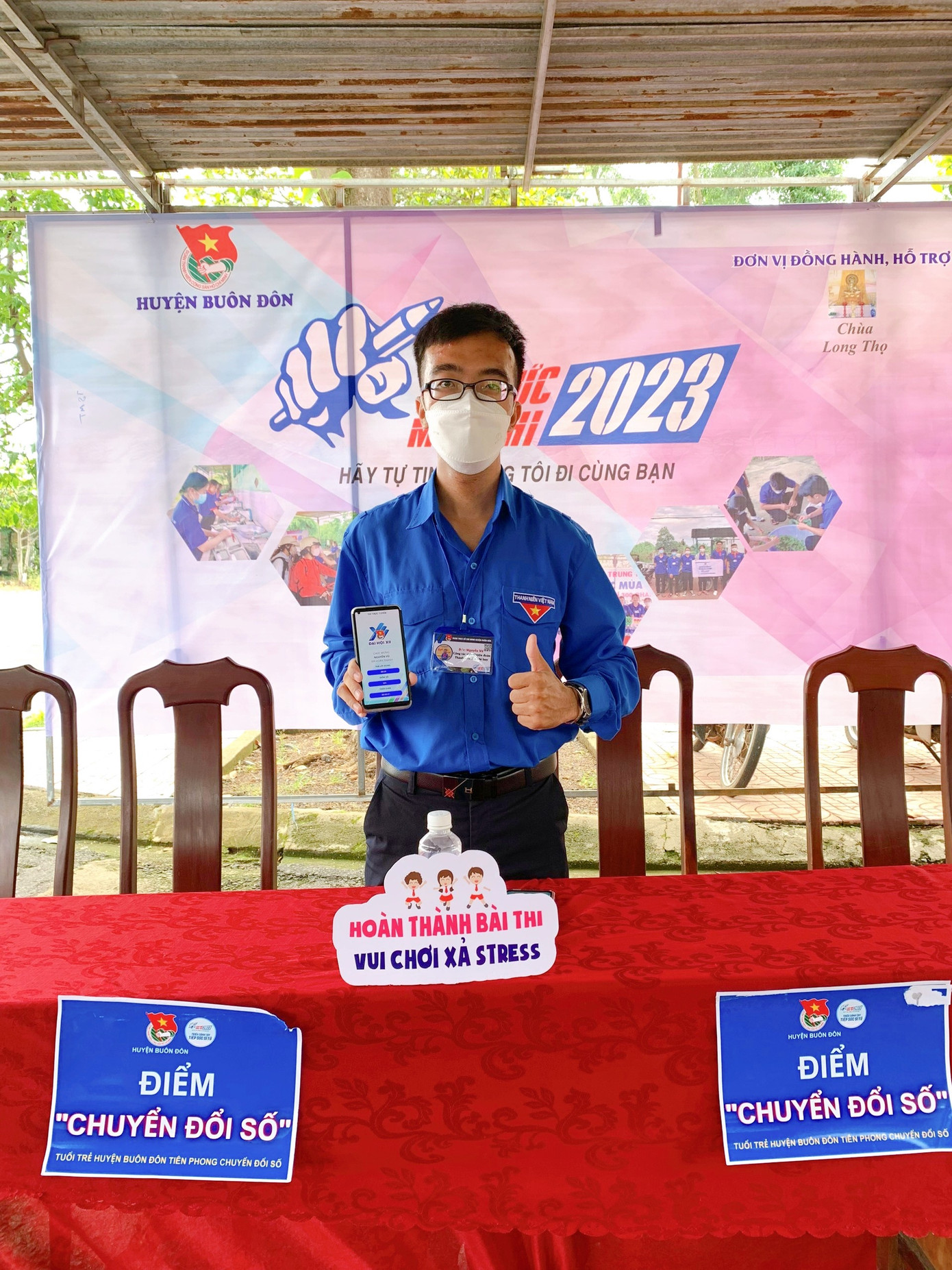 Vũ tham gia chiến dịch Tiếp sức mùa thi 2023 huyện Buôn Đôn (Đắk Lắk). Vũ tham gia chiến dịch Tiếp sức mùa thi 2023 huyện Buôn Đôn (Đắk Lắk).