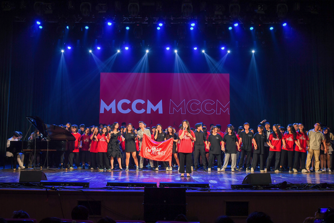 Một sự kiện của CLB Âm nhạc MCCM mà Hà Khanh tham gia tổ chức.