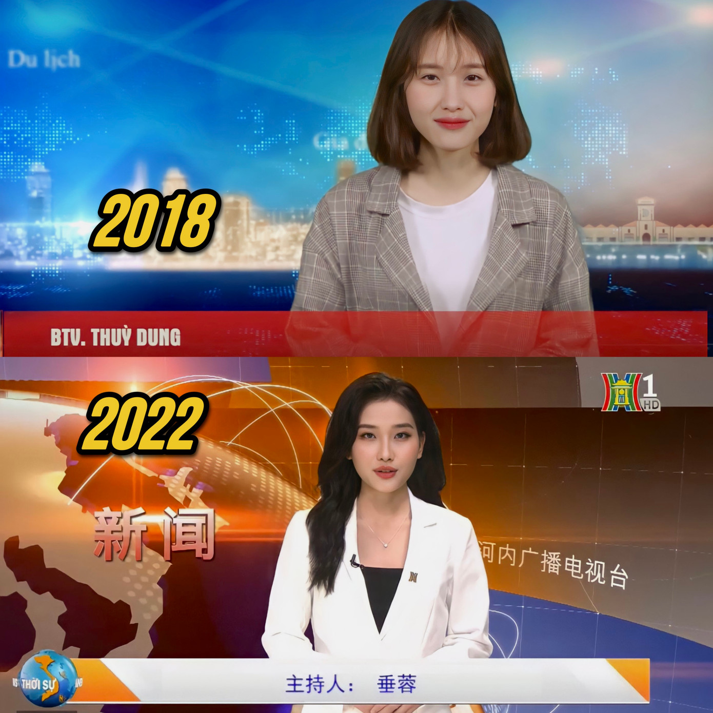 4 năm trôi qua, ước mơ làm PTV của Thuỳ Dung nay đã trở thành sự thật. 4 năm trôi qua, ước mơ làm PTV của Thuỳ Dung nay đã trở thành sự thật.