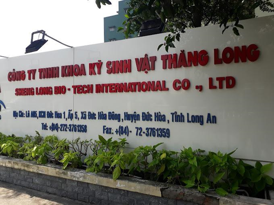 Trụ sở chính Công ty nơi Nguyễn Thị Quỳnh được tuyển dụng và làm việc. Trụ sở chính Công ty nơi Nguyễn Thị Quỳnh được tuyển dụng và làm việc.