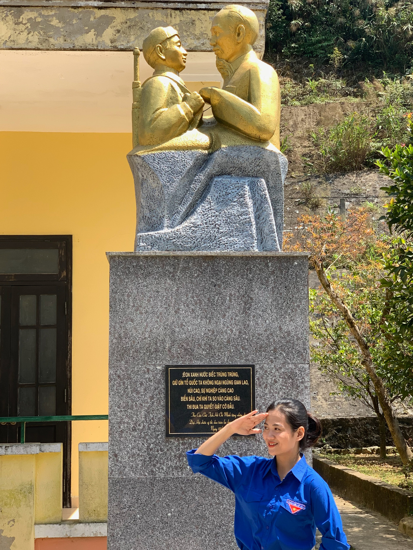 Chương trình “Tháng ba biên giới” tại Đồn biên phòng Hương Nguyên, huyện A Lưới, tỉnh Thừa Thiên - Huế. Chương trình “Tháng ba biên giới” tại Đồn biên phòng Hương Nguyên, huyện A Lưới, tỉnh Thừa Thiên - Huế.