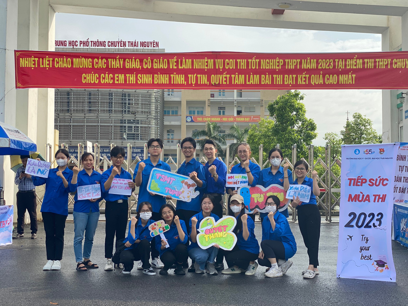 Tích cực tham gia các hoạt động, phong trào Đoàn – Hội. Tích cực tham gia các hoạt động, phong trào Đoàn – Hội.