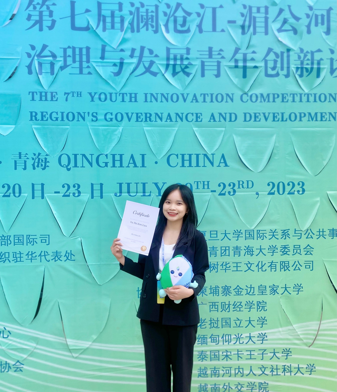 Kim Liên tự hào là 1 trong 12 đại diện Việt Nam tham gia Vòng Chung kết YICMG 2023 tại Thanh Hải, Trung Quốc. Kim Liên tự hào là 1 trong 12 đại diện Việt Nam tham gia Vòng Chung kết YICMG 2023 tại Thanh Hải, Trung Quốc.