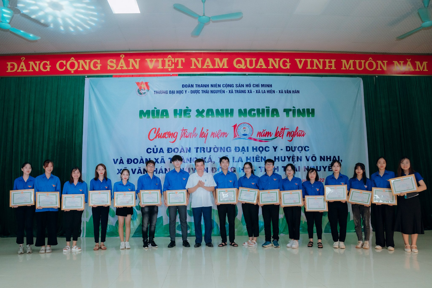 Ngoài việc học, Quang Hải còn tích cực tham gia công tác Đoàn - Hội.