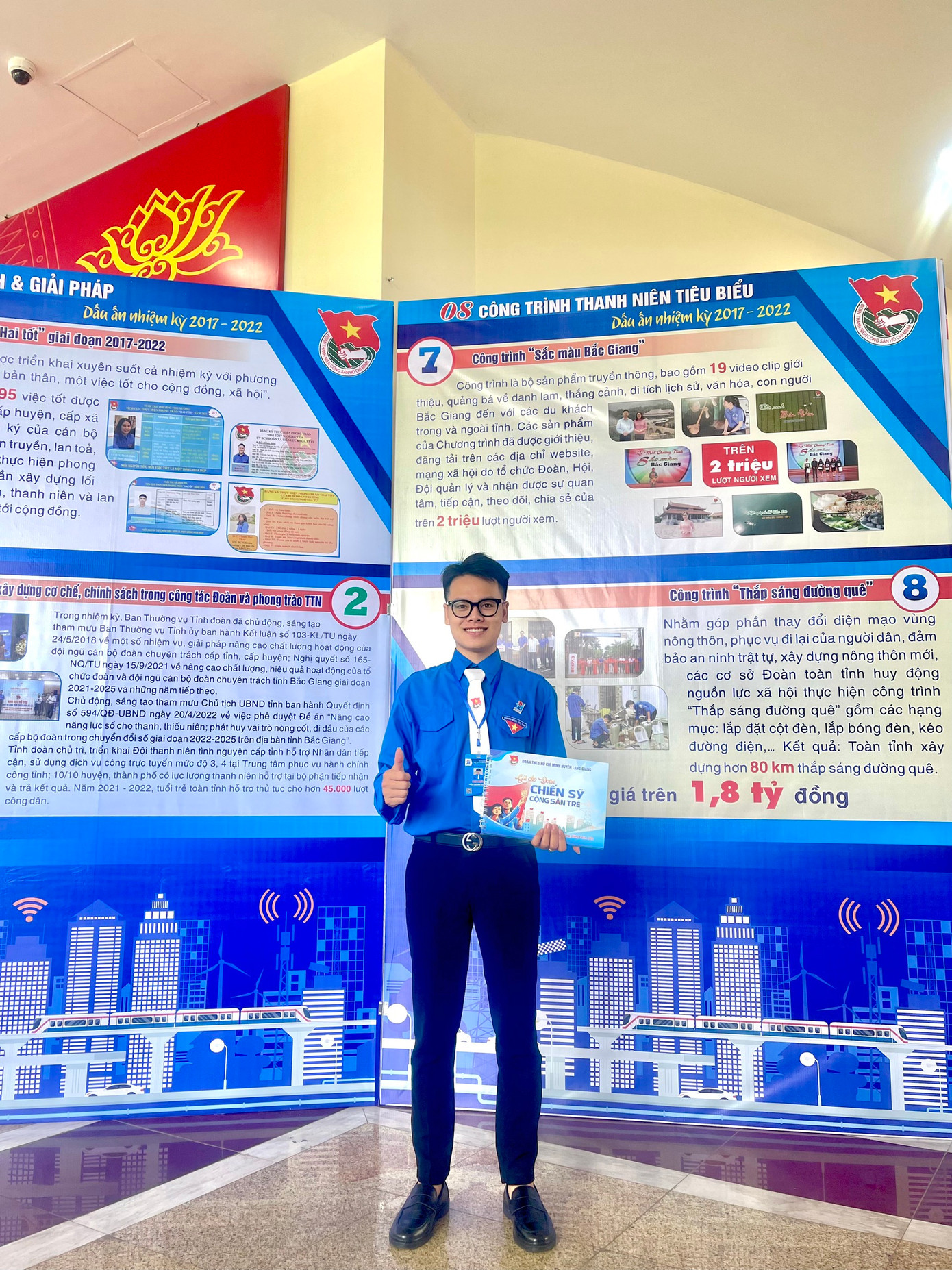 Quang Thành là người cán bộ Đoàn tiêu biểu, gương mẫu tiên phong. Quang Thành là người cán bộ Đoàn tiêu biểu, gương mẫu tiên phong.