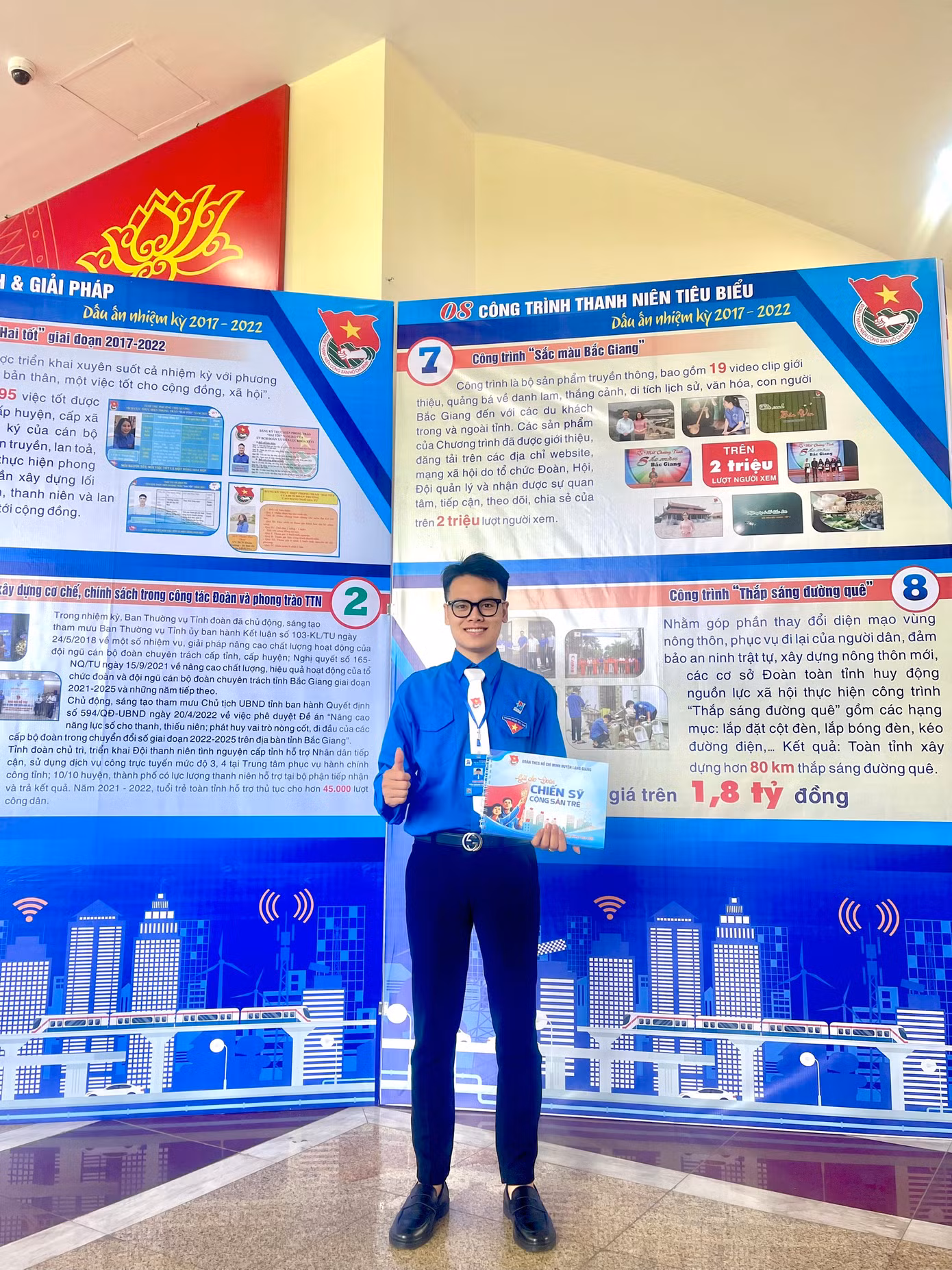 Quang Thành là người cán bộ Đoàn tiêu biểu, gương mẫu tiên phong.
