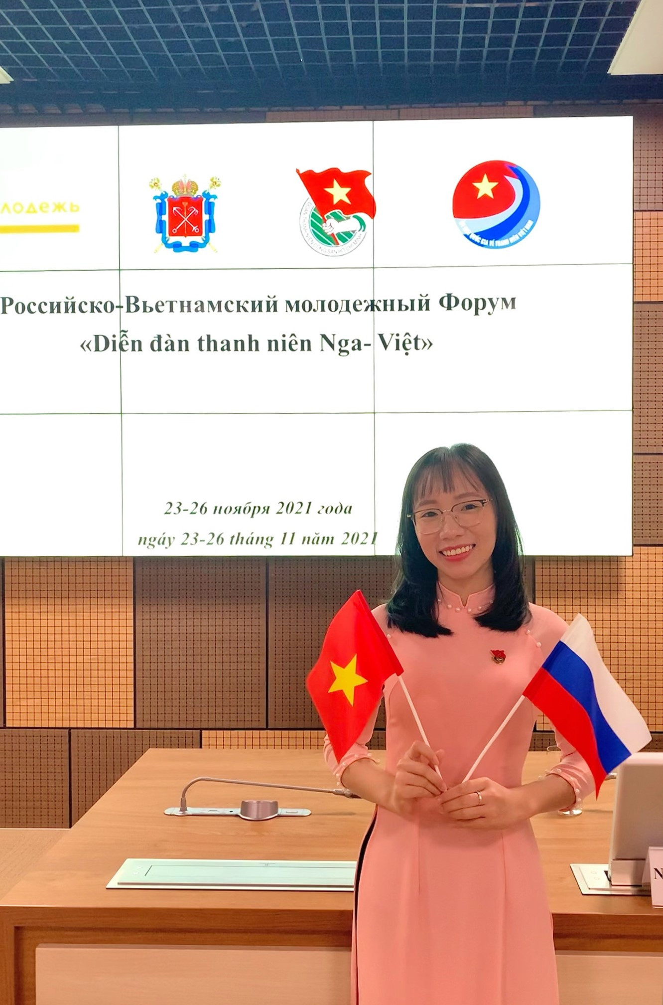 Hà Thị Diễm – đang theo học chương trình Thạc sĩ của trường Đại học Tổng hợp Saint Petersburg, Liên Bang Nga.