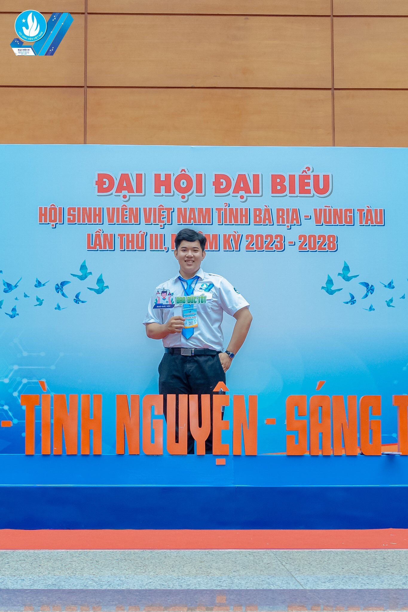 Nguyễn Quốc Việt - Phó chủ tịch Hội Sinh viên Trường Cao đẳng Kỹ thuật Công nghệ Bà Rịa - Vũng Tàu. Nguyễn Quốc Việt - Phó chủ tịch Hội Sinh viên Trường Cao đẳng Kỹ thuật Công nghệ Bà Rịa - Vũng Tàu.