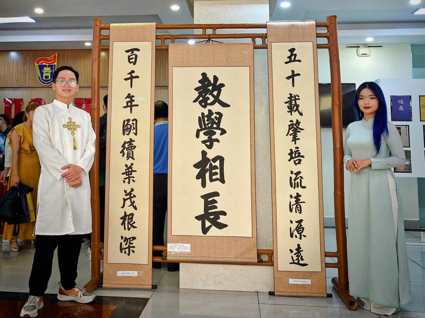 Tại Lễ kỷ niệm 50 năm thành lập ngành Hán Nôm, tháng 11/2022.