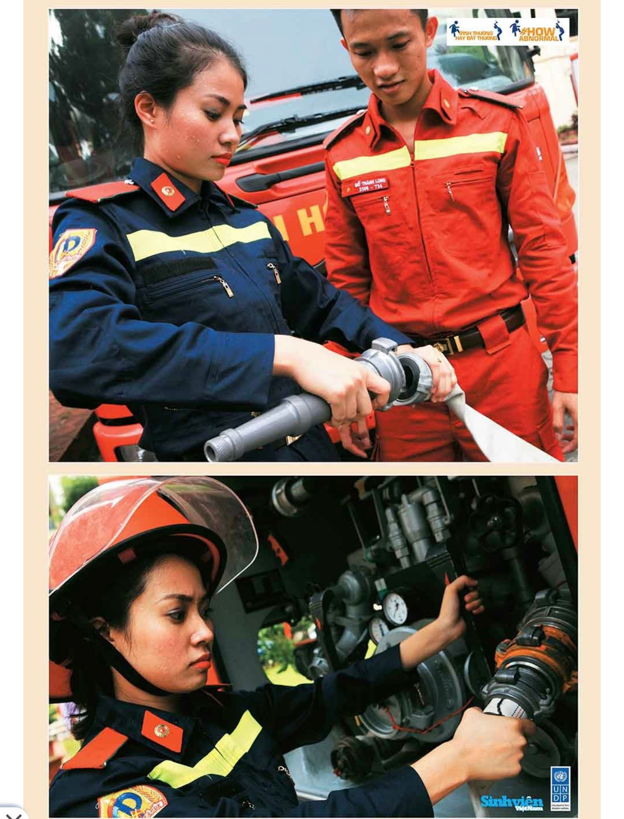 Chu Thị Nhung bày tỏ: “Tôi nghĩ công việc của một chiến sĩ công an phòng cháy chữa cháy rất phù hợp với bản thân mình. Tôi luôn cố gắng hoàn thành tốt các môn học ở trường Đại học PCCC và tôi tự tin mình sẽ làm tốt công việc mà mình yêu thích trong tương lai”.