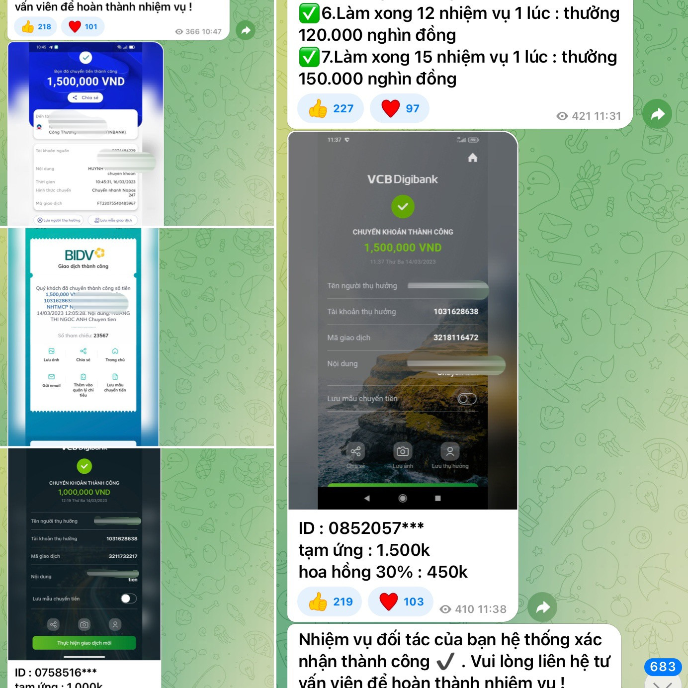Liên tục những tin nhắn chuyển tiền đến tài khoản của đối tượng lừa đảo, từ 100 ngàn đến 5 triệu đồng. Mỗi ngày chúng lại thay đổi tài khoản ngân hàng khác.
