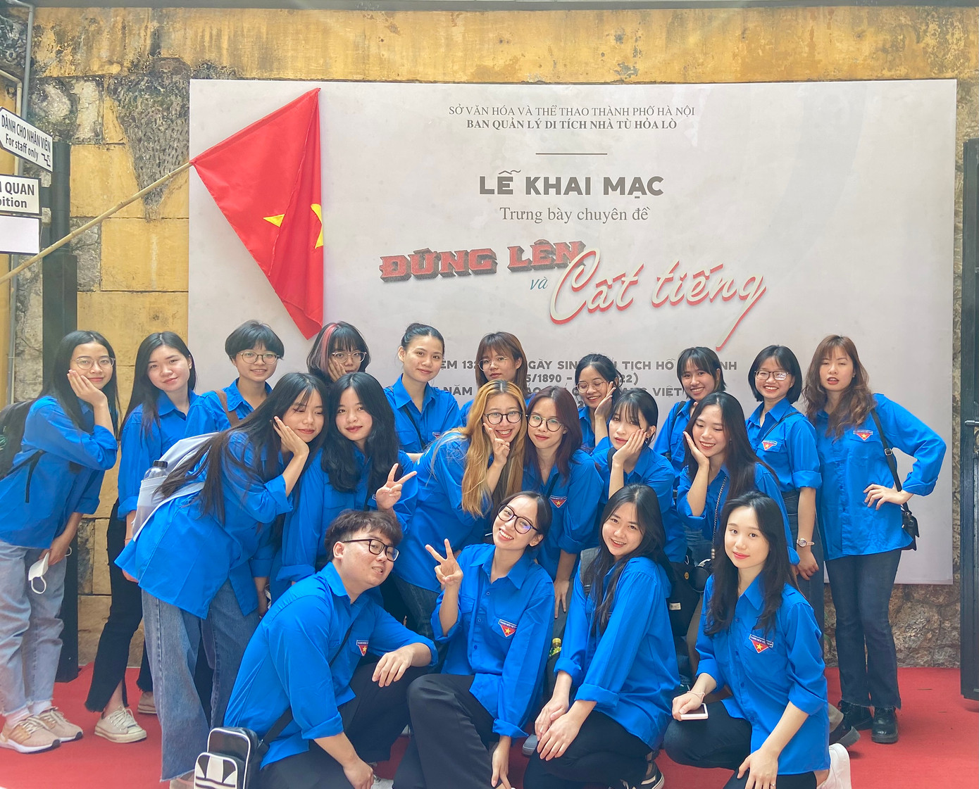 Cùng lớp PR41 tham dự chuyên đề Đứng lên và cất tiếng. Cùng lớp PR41 tham dự chuyên đề Đứng lên và cất tiếng.