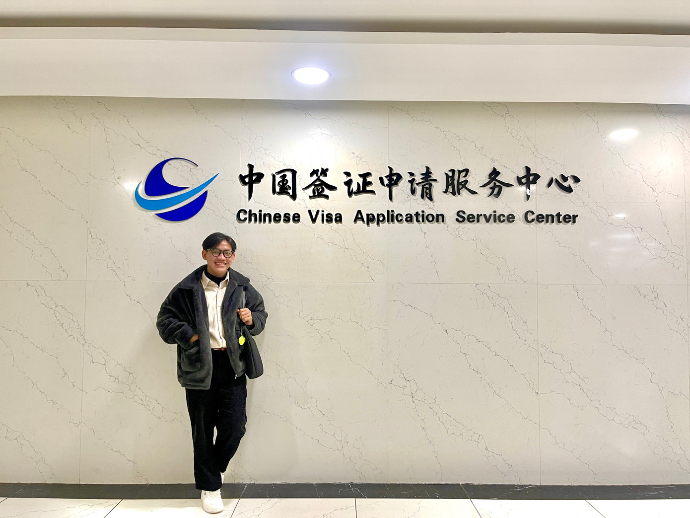 Ảnh chụp tại Trung tâm thị thực visa Trung Quốc tại Hà Nội. Ảnh chụp tại Trung tâm thị thực visa Trung Quốc tại Hà Nội.