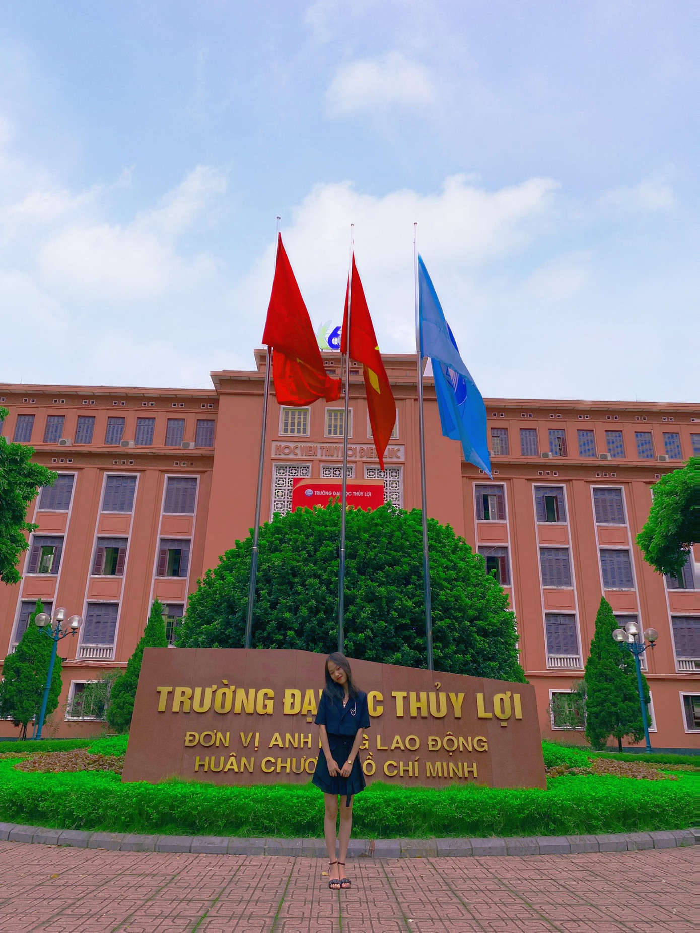 Tô Thị Lan Anh. Tô Thị Lan Anh.