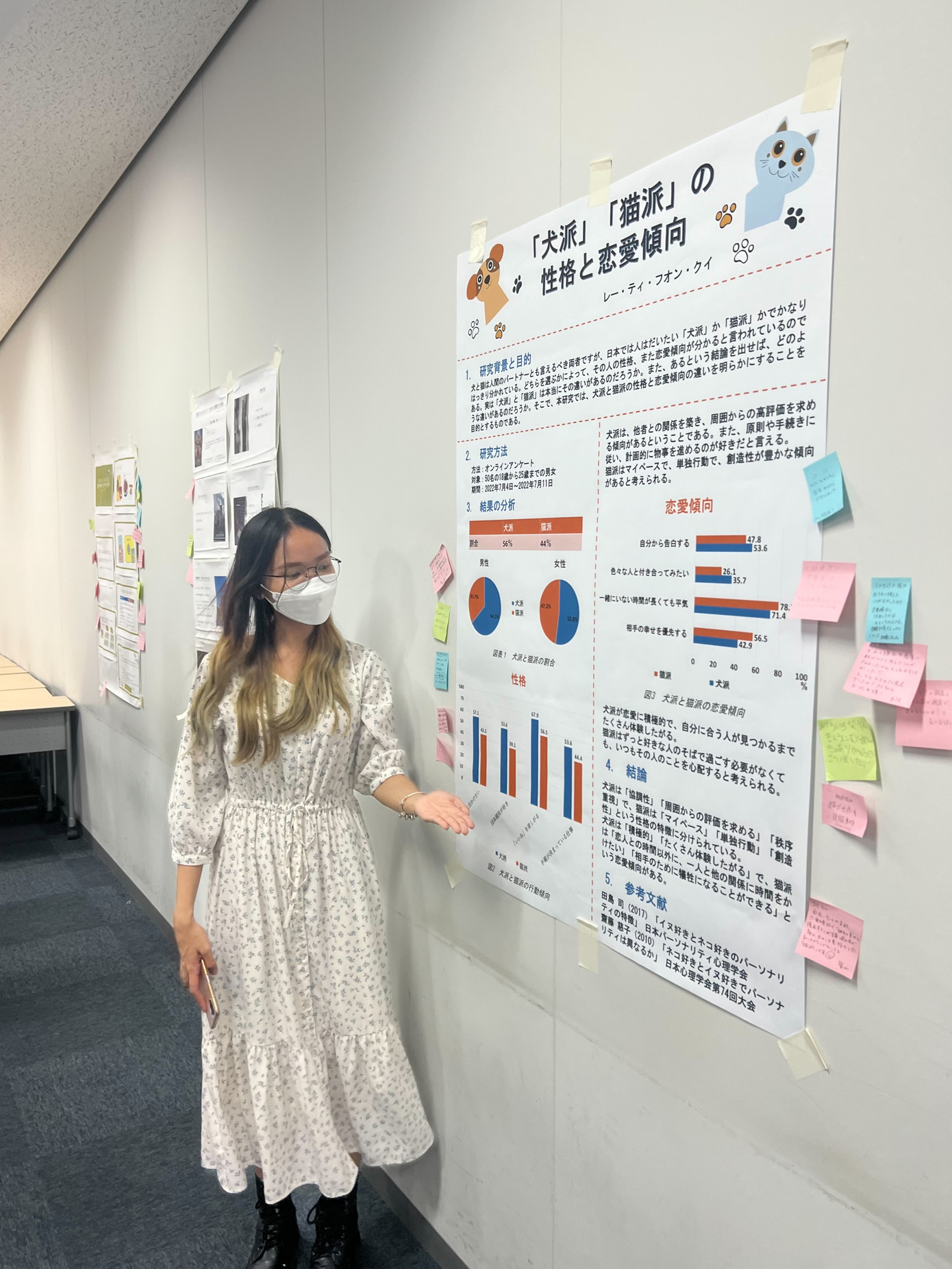 Ảnh bài báo cáo thuyết trình bằng poster cuối khóa trao đổi.