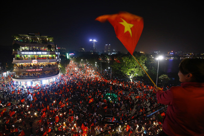 Thưởng U23 Việt Nam 1 tỷ đồng, Đà Nẵng không dùng ngân sách nhà nước ảnh 2