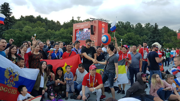 Ký sự World Cup 2018: Xem Nga đá trên đồi Lenin ảnh 2