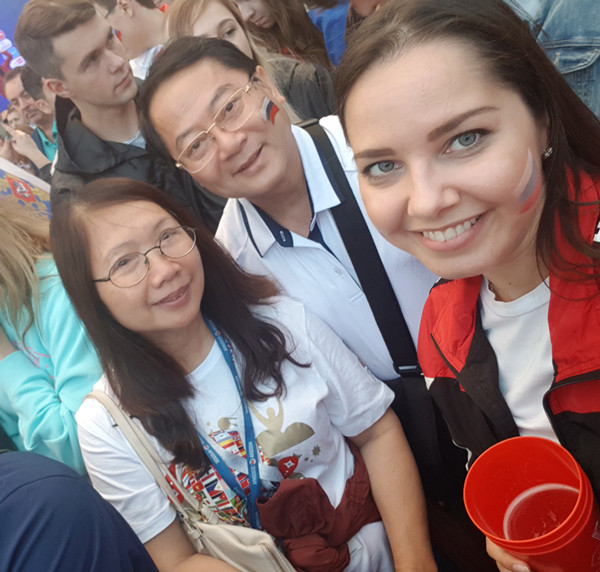 Ký sự World Cup 2018: Xem Nga đá trên đồi Lenin ảnh 1