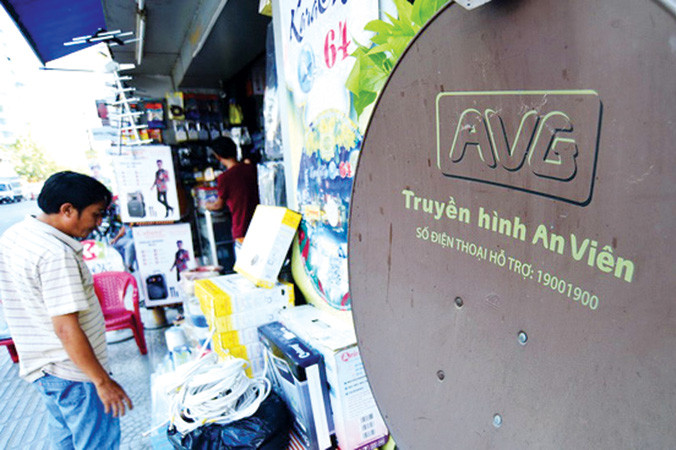 Sẽ xử lý nghiêm việc công bố chậm kết luận vụ Mobifone mua AVG ảnh 4 Sẽ xử lý nghiêm việc công bố chậm kết luận vụ Mobifone mua AVG ảnh 4