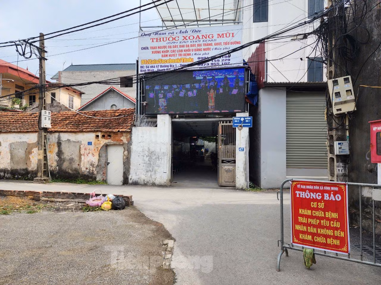 Một chốt trước cơ sở chữa bệnh của ông Nguyễn Tiến Nam Một chốt trước cơ sở chữa bệnh của ông Nguyễn Tiến Nam
