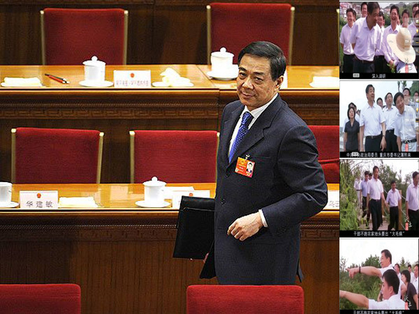 Bạc Hy Lai lúc còn ở chính trường và hình ảnh trên CNTV hồi đầu tháng 6 