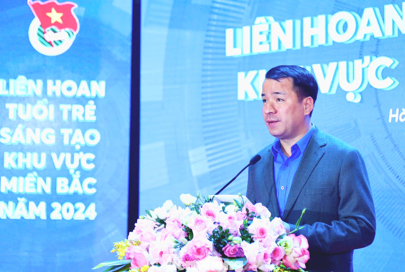 Anh Ngô Văn Cương - Bí thư Trung ương Đoàn phát biểu tại chương trình. Anh Ngô Văn Cương - Bí thư Trung ương Đoàn phát biểu tại chương trình.