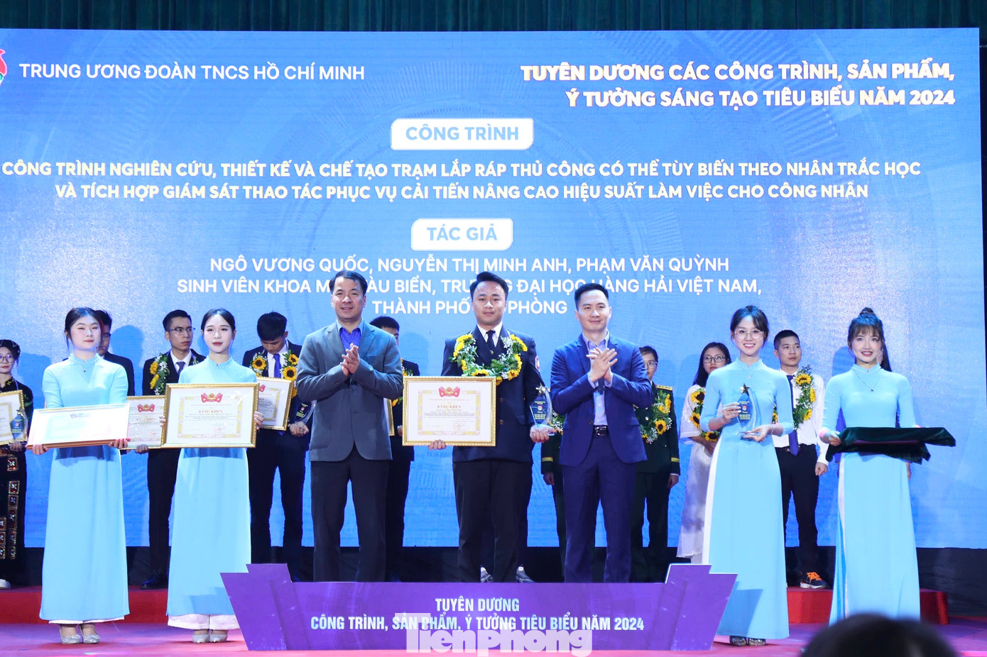 Tại Liên hoan, Trung ương Đoàn đã vinh danh 23 công trình, giải pháp, sản phẩm sáng tạo, sáng kiến tiêu biểu năm 2024. Tại Liên hoan, Trung ương Đoàn đã vinh danh 23 công trình, giải pháp, sản phẩm sáng tạo, sáng kiến tiêu biểu năm 2024.