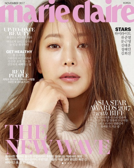 Ngỡ ngàng nhan sắc tinh khôi của người đẹp Kim Hee Sun ảnh 6