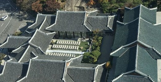 Đám cưới Song Hye Kyo - Song Joong Ki: Cô dâu chú rể sánh đôi ảnh 12