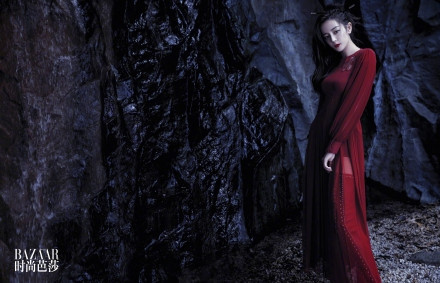 Địch Lệ Nhiệt Ba đẹp mê mẩn trong bộ ảnh đón Trung thu ảnh 10