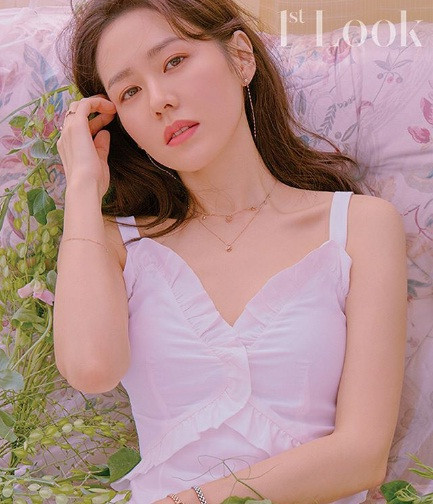 Vẻ đẹp dịu ngọt thanh khiết của ‘chị đẹp’ Son Ye Jin ảnh 7