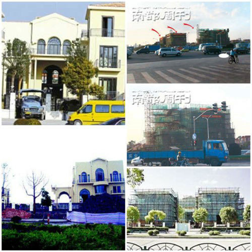 Lý liên kiệt, sao hoa ngữ