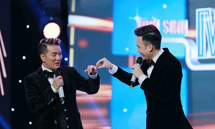 Thiệp mời của Dương Triều Vũ - Đàm Vĩnh Hưng là thiệp cưới? ảnh 1