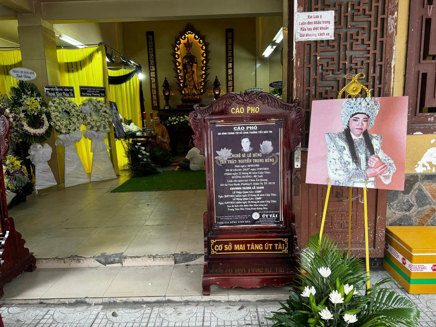 Một số hình ảnh trong lễ tang diễn viên Lê Hùng. Ảnh: Hữu Quốc. Một số hình ảnh trong lễ tang diễn viên Lê Hùng. Ảnh: Hữu Quốc.