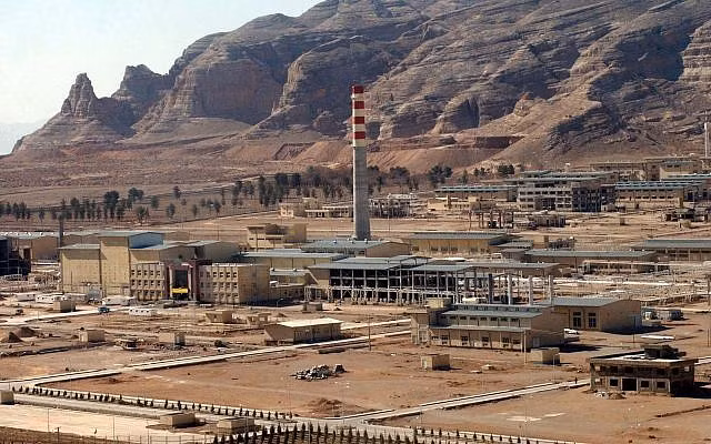 Iran sẽ sản xuất vũ khí hạt nhân? ảnh 4 Iran sẽ sản xuất vũ khí hạt nhân? ảnh 4