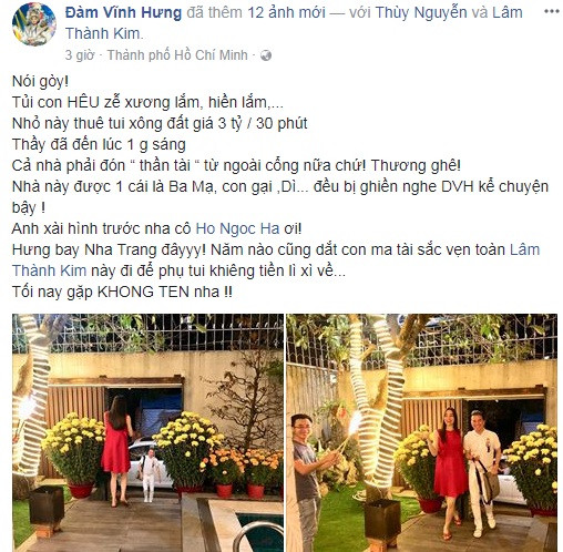 Đàm Vĩnh Hưng tiết lộ Hồ Ngọc Hà 'thuê' xông đất 3 tỷ đồng ảnh 1