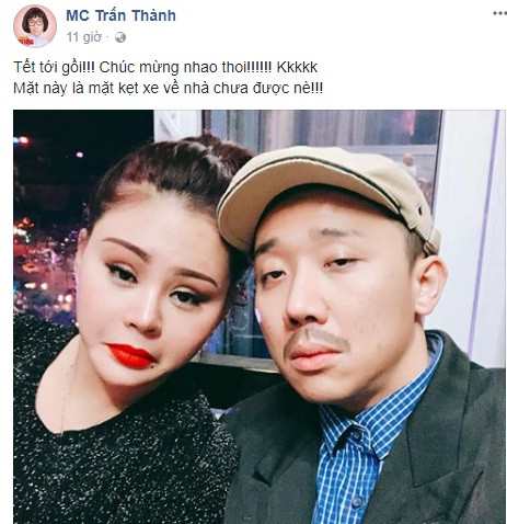 Đàm Vĩnh Hưng tiết lộ Hồ Ngọc Hà 'thuê' xông đất 3 tỷ đồng ảnh 5