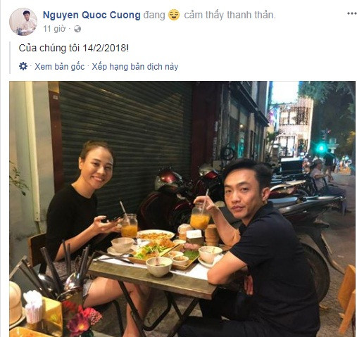 Showbiz 15/2: Sau tin đồn rạn nứt, Cường Đô la có động thái bất ngờ ảnh 1